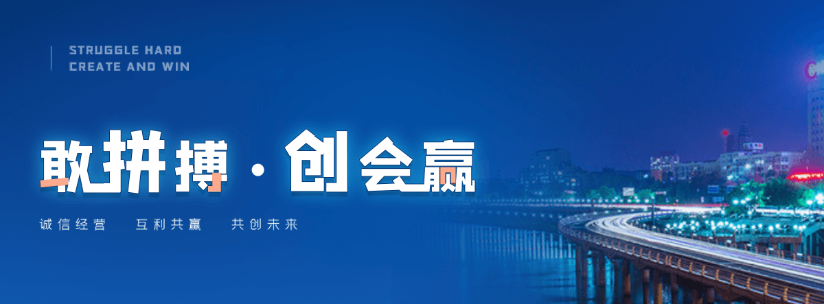 彭州跨省运车